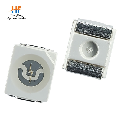 3528 Purple Light Single Product