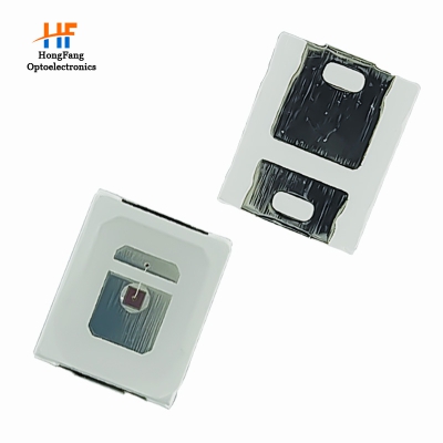 2835 infrared single item